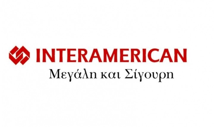 Νέο πρόγραμμα ασφάλισης υγείας Medicare από την Interamerican