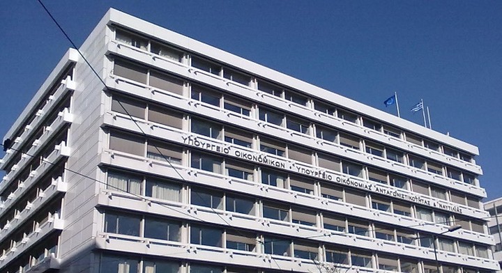 Έφτασε τα ξημερώματα το απαντητικό e-mail της τρόικας