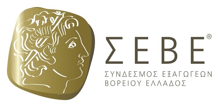 ΣΒΒΕ: Ικανοποίηση για τη θεσμοθέτηση του «Λευκού Μητρώου»