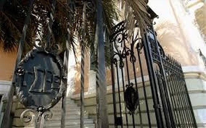 Συλλαλητήριο της ΓΣΕΕ για την ακολουθούμενη πολιτική την Κυριακή