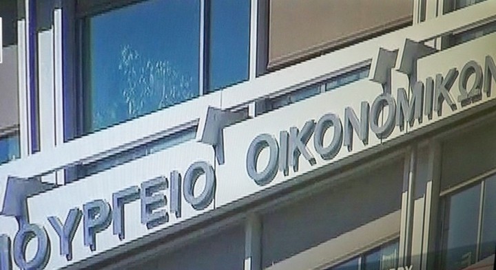 Νέο mail απόψε ή αύριο με επιπλέον στοιχεία