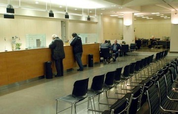 Αυξήθηκαν τα επιτόκια χορηγήσεων από τις τράπεζες τον Οκτώβριο