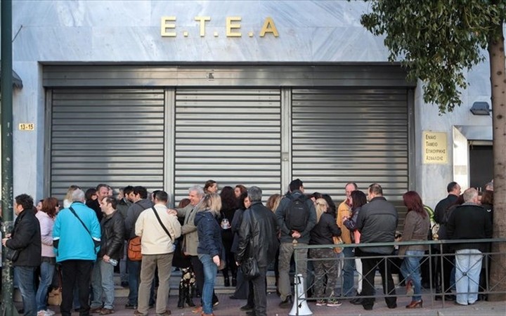 Στο ΕΤΕΑ εντάσσονται από τις 30/6/2015 εννέα επικουρικά ταμεία