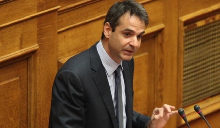Κ.Μητσοτάκης: Εώς σήμερα τα στοιχεία όσων τέθηκαν σε διαθεσιμότητα