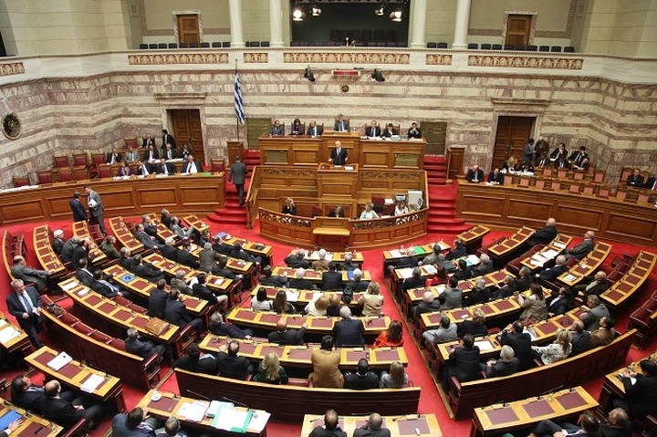 Σήμερα η πρόταση της ΝΔ για την Αναθεώρηση του Συντάγματος