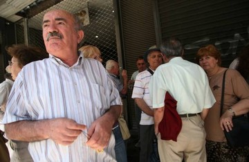 Στις 19 Δεκεμβρίου, η καταβολή των συντάξεων του ΟΑΕΕ