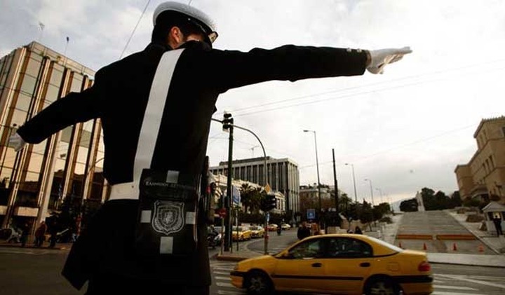 Πώς θα μετακινηθείτε κατά την επίσκεψη Νταβούτογλου Παρασκευή και Σάββατο