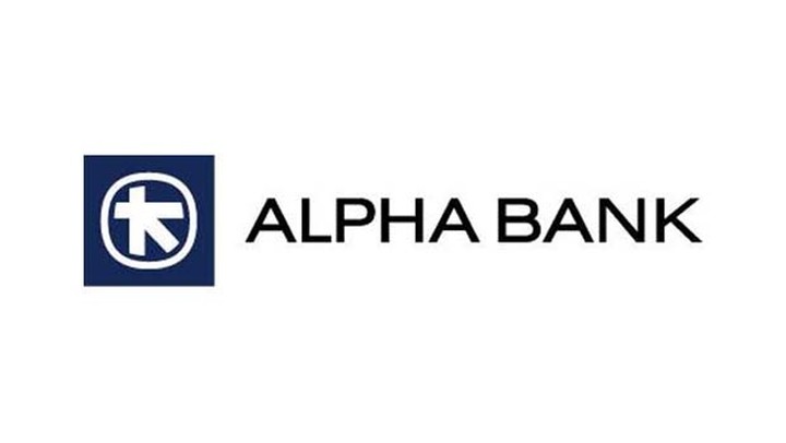 Alpha Bank: Η πρώτη συναλλαγή τιτλοποιήσεως από ελληνική τράπεζα