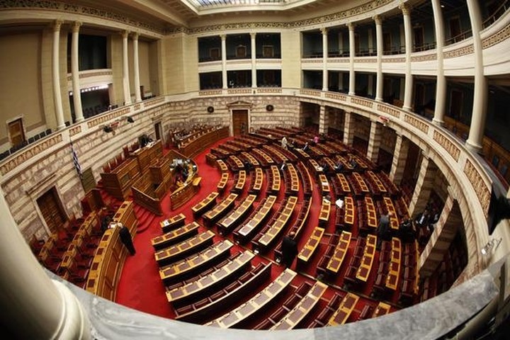 Κείμενο για Πρόεδρο, Σύνταγμα και εθνικές εκλογές για να βρεθεί λύση