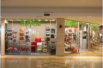 Πόσα χρήματα θα χρειαστὠ 