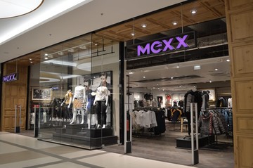 Χρεοκόπησε ο όμιλος ενδυμάτων Mexx