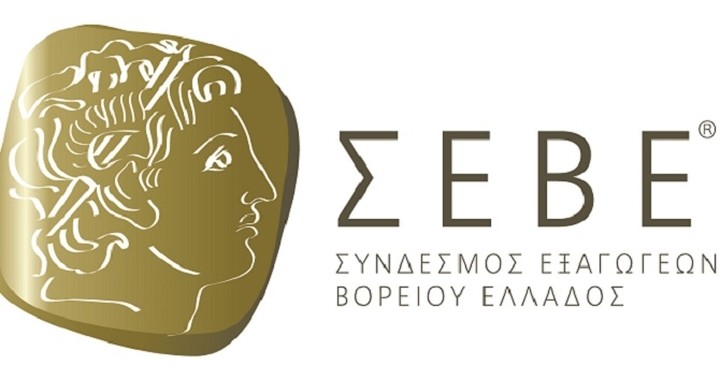 Εναρκτήριο συνέδριο για το έργο TRIGGER