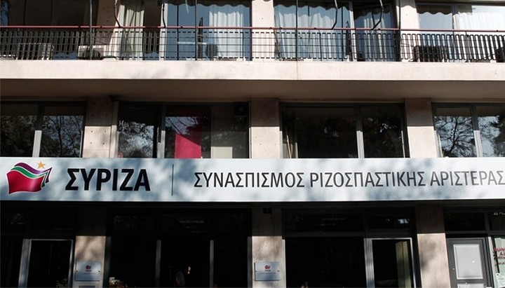 ΣΥΡΙΖΑ: Όχι στην ψήφιση Προέδρου, ναι σε εκλογές