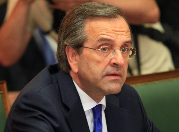 Βloomberg: Σε τι αποσκοπεί η επιλογή του Δήμα από τον Σαμαρά