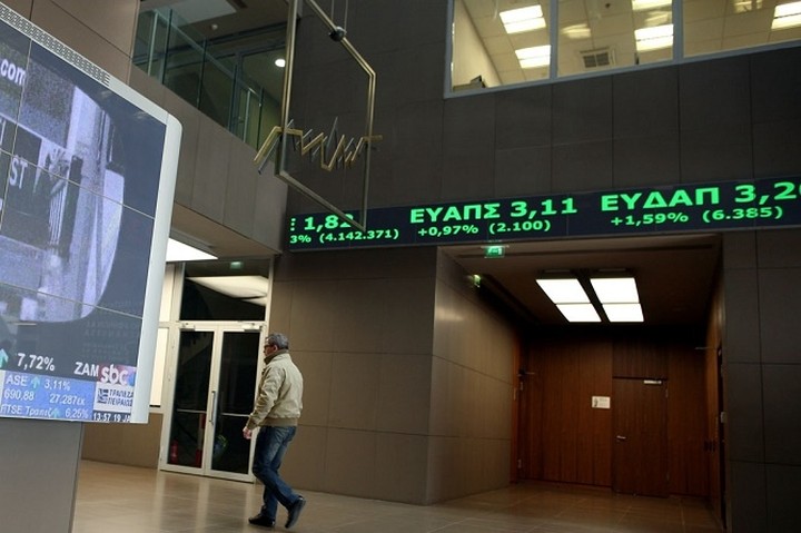 Επιτροπή Κεφαλαιαγοράς: Σε ποιους επέβαλε πρόστιμα για παράνομο short selling