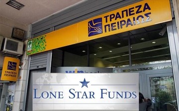 Big deal του ομίλου Πειραιώς με τον κολοσσό Lone Star