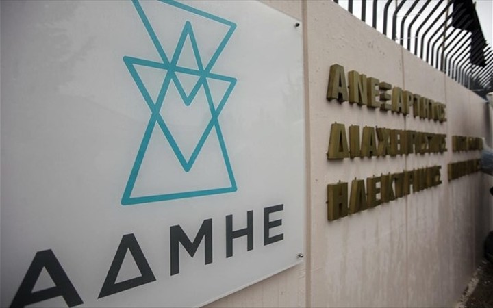 ΑΔΜΗΕ: Επενδύσεις 3 δισ. σε έργα μεταφοράς ηλεκτρικής ενέργειας