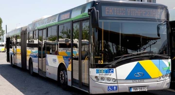 Ποιες λεωφορειακές γραμμές αλλάζουν στην Αθήνα