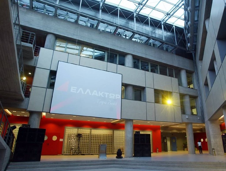 Διάσπαση της ΕΛΛΑΚΤΩΡ σχεδιάζουν Μπόμπολας-Καλιτσάντζης