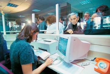 Νωρίτερα οι συντάξεις του Ιανουαρίου 2015  
