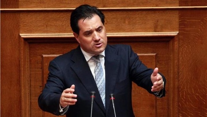 Γεωργιάδης: Με Τσίπρα η Ελλάδα θα χορεύει το χορό του Ζαλόγγου