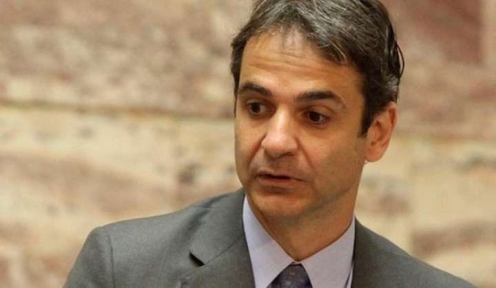 Μητσοτάκης: Το έργο της κυβέρνησης θα συνεχιστεί κανονικά