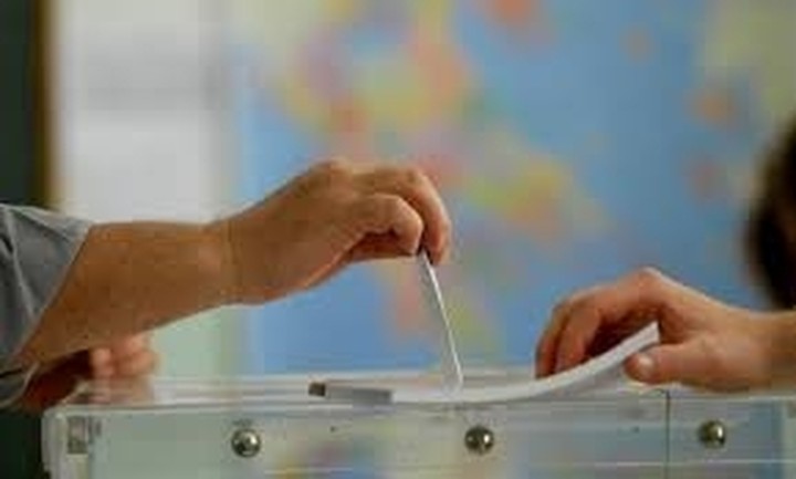 MRB: Δεν θα εκλεγεί Πρόεδρος Δημοκρατίας ο Στ. Δήμας πιστεύει το 58,5%