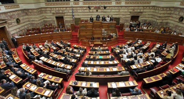 Eντονο ενδιαφέρον από ξένα ΜΜΕ για την ψηφοφορία στη Βουλή