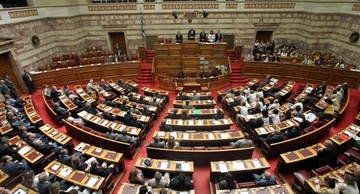 Eντονο ενδιαφέρον από ξένα ΜΜΕ για την ψηφοφορία στη Βουλή 