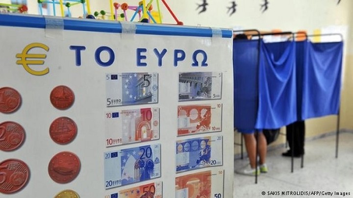 DW: Oι Eλληνες μπορούν να σώσουν την Ευρώπη
