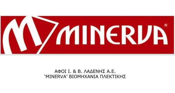 Minerva: Διευρύνει την παρουσία της με νέο κατάστημα