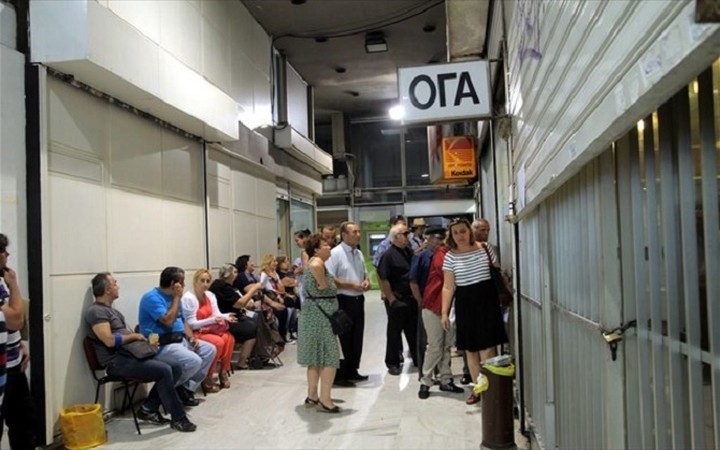 Από σήμερα το επίδομα Χριστουγέννων και οι συντάξεις του ΟΓΑ