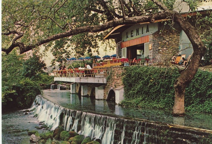 Ποιο ιστορικό "Ξενία" αλλάζει χέρια και ποια μένουν στα...αζήτητα