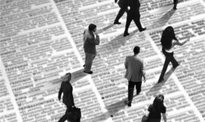 Μειώνονται στο μισό τα πρόστιμα για τους συνταξιούχους που εργάζονται