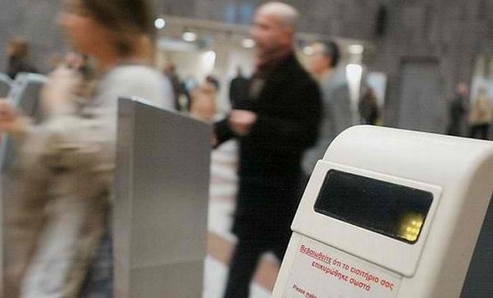 Έρευνα: Πόση ώρα «τρώμε» στα μέσα μαζικής μεταφοράς