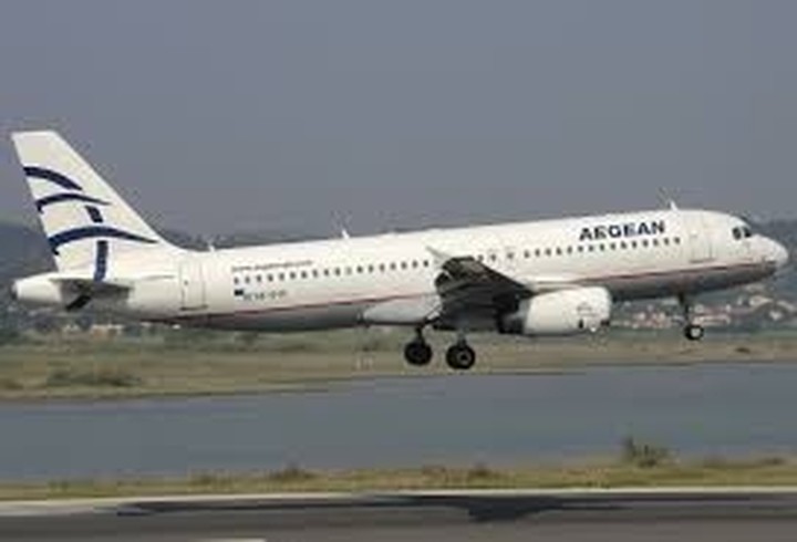 Αίτημα για άδεια αερομεταφορέα στην Κύπρο υπέβαλλε η Aegean