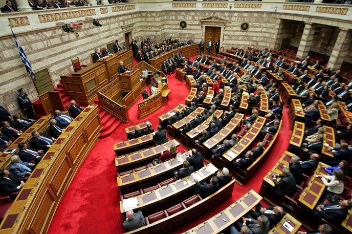 Βουλή: Θυροκολλήθηκε το Προεδρικό Διάταγμα