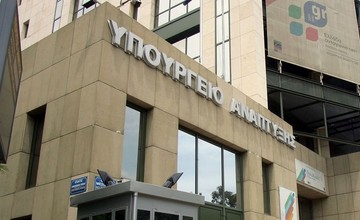 Επιτυχής ο στόχος απορρόφησης του ΕΣΠΑ για το 2014