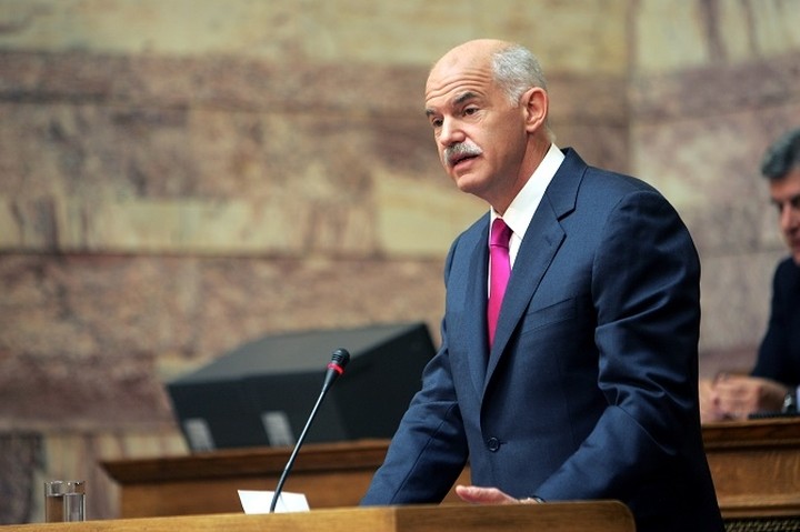 Γ. Παπανδρέου: «Ήρθε η ώρα για το επόμενο μεγάλο βήμα»