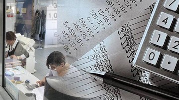 Το πιστοποιητικό που χρειάζονται όλοι οι ιδιοκτήτες ακινήτων και πώς θα εκδοθεί