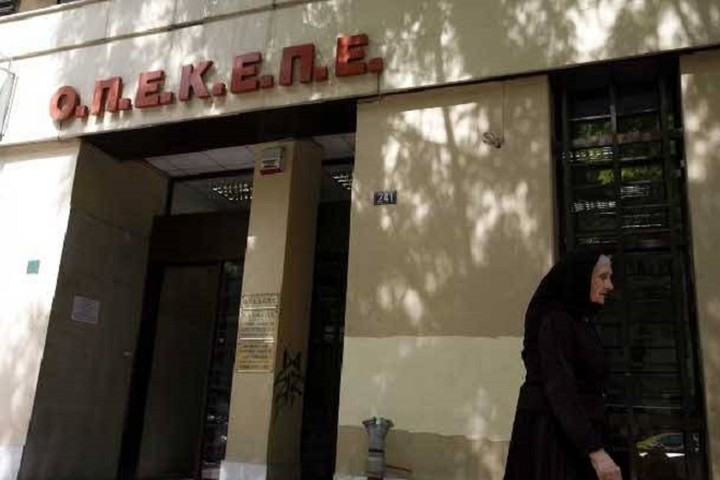 ΟΠΕΚΕΠΕ: Νέες πληρωμές για τους δικαιούχους
