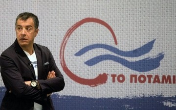 Ανακοίνωσε το ψηφοδέλτιό του το Ποτάμι