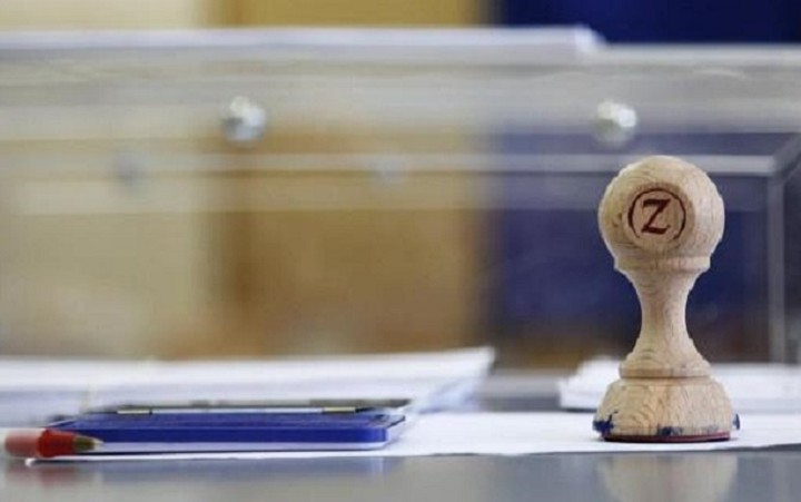 Δεν βρίσκεις το όνομά σου στους εκλογικούς καταλόγους; Δες τι πρέπει να κάνεις (Εγκύκλιος)