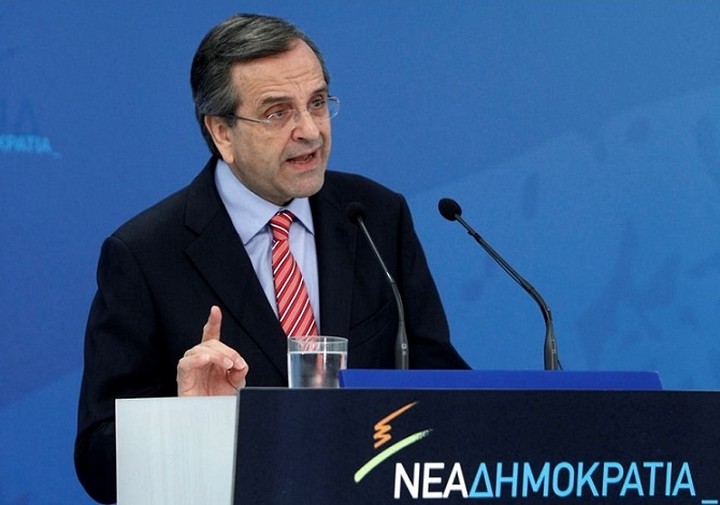 Επίθεση ΝΔ σε ΣΥΡΙΖΑ για τα όσα είπε στην Καλαμάτα