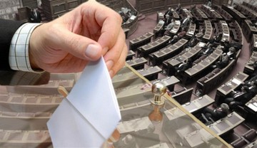 Όλα τα κόμματα και οι συνασπισμοί που διεκδικούν την ψήφο μας 