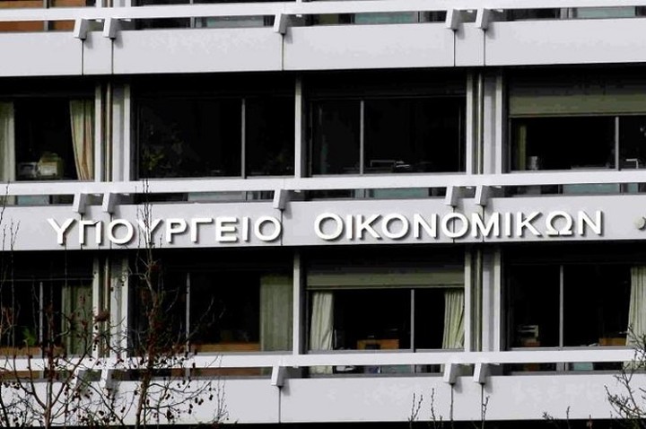 ΥΠΟΙΚ: Γιατί δεν μπορούν να καλυφθούν τα ομόλογα με έντοκα γραμμάτια
