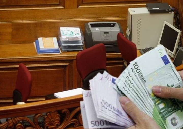 Το «κόλπο» των υπαλλήλων της βουλής για να μην ''κουρευτούν'' τα εφάπαξ τους