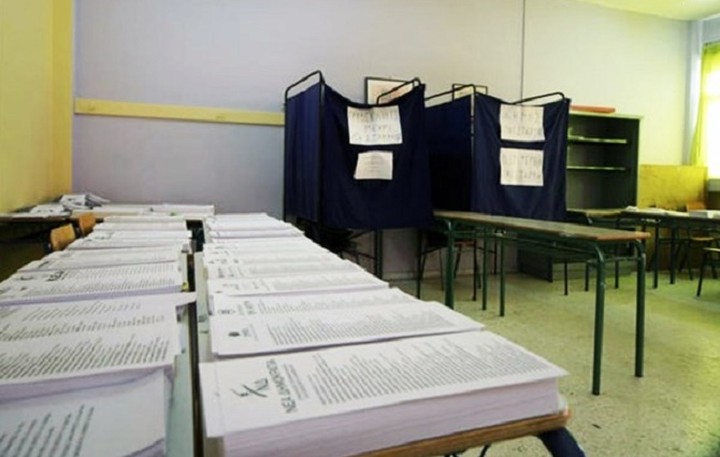 Ποιοι ψηφοφόροι μπορούν να απέχουν απο τις εκλογές