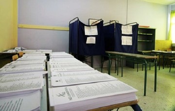 Ποιοι ψηφοφόροι μπορούν να απέχουν απο τις εκλογές 