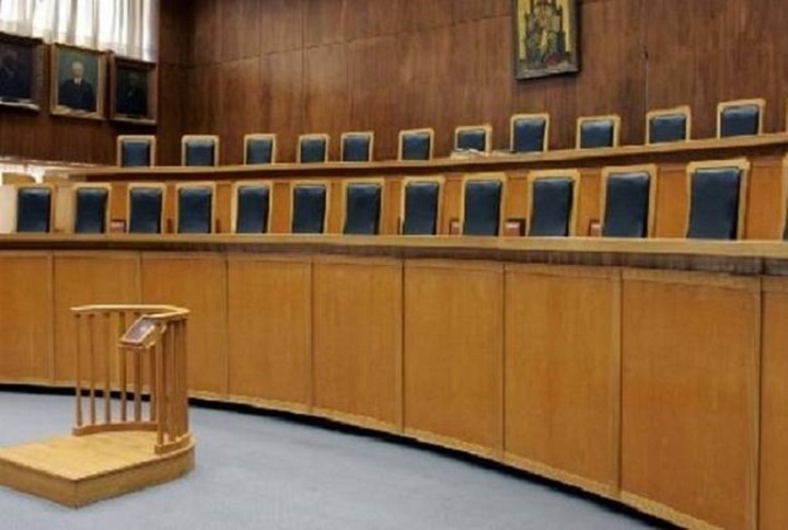 Άρειος Πάγος: Τα αποτελέσματα της κλήρωσης των δικαστικών αντιπροσώπων
